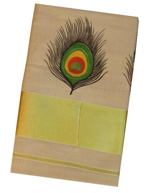 Peacock Feather Design Kerala Saree